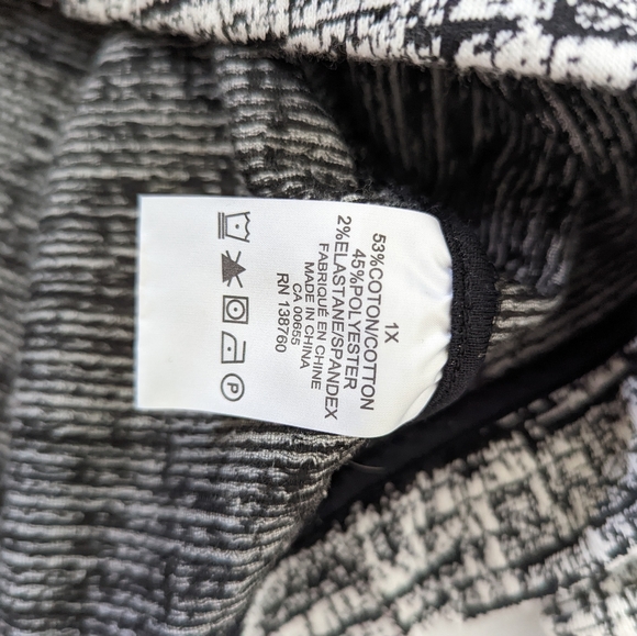 Jacket - Picture 2 of 4